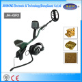 Competitive price underground metal detector and gemstone detectors